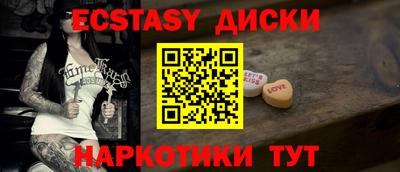 mix Бузулук