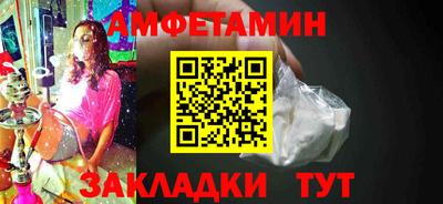 mix Бузулук